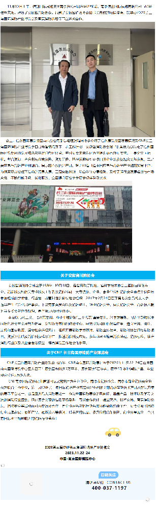 `H8_Z784Z2FB4FTI5R[{B9X.png