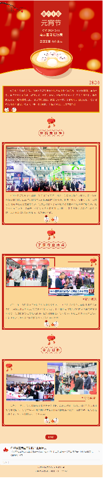 消防1.png