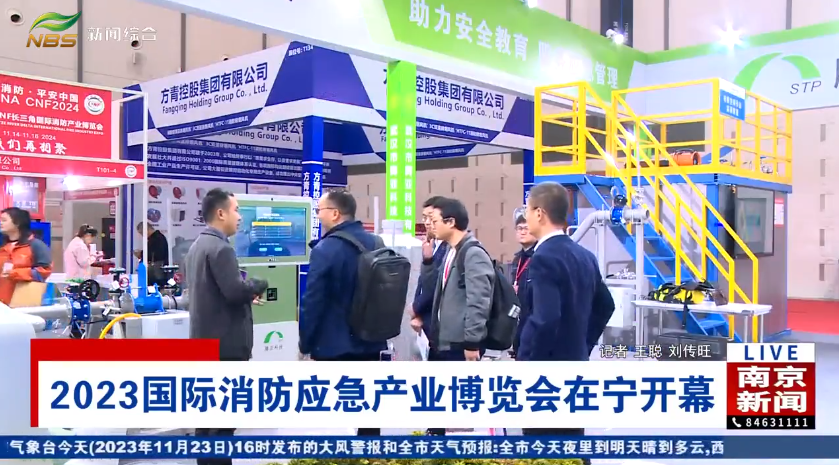 微信图片_20240725090626.png
