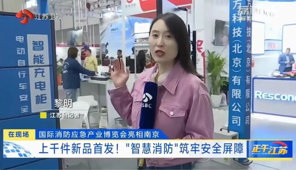 微信图片_20240725090635.jpg