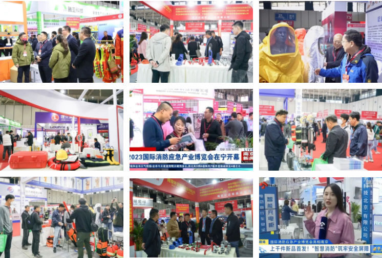 微信图片_20240725090647.png